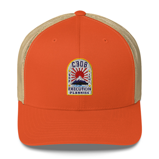 Retro Trucker Cap