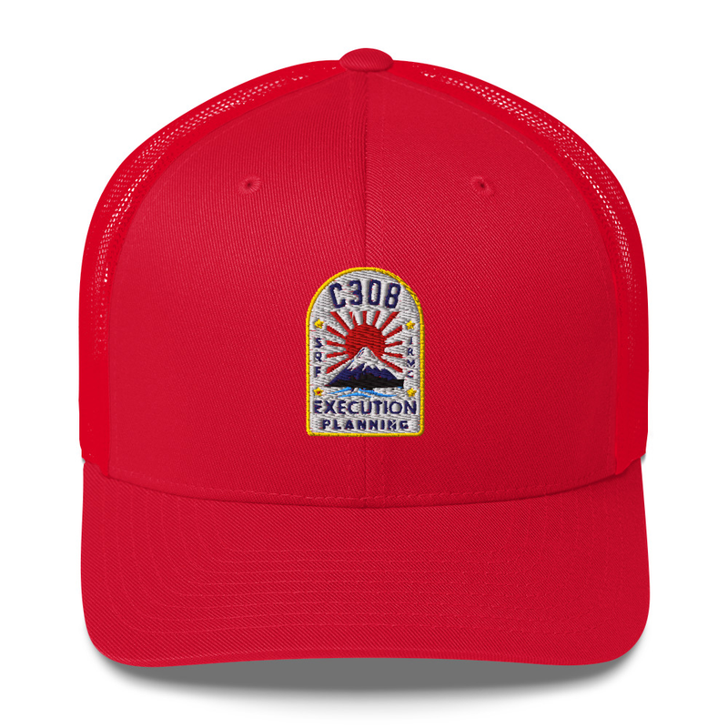 Retro Trucker Cap