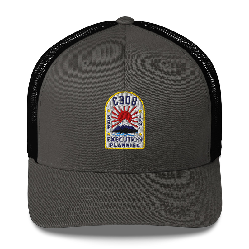 Retro Trucker Cap