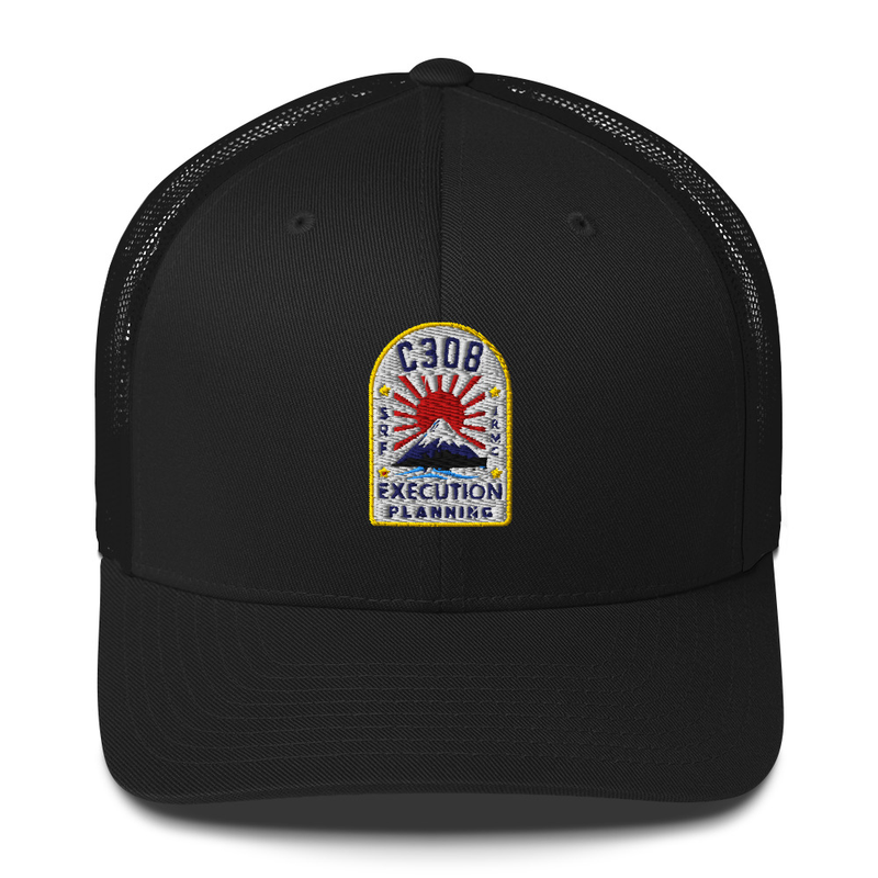 Retro Trucker Cap