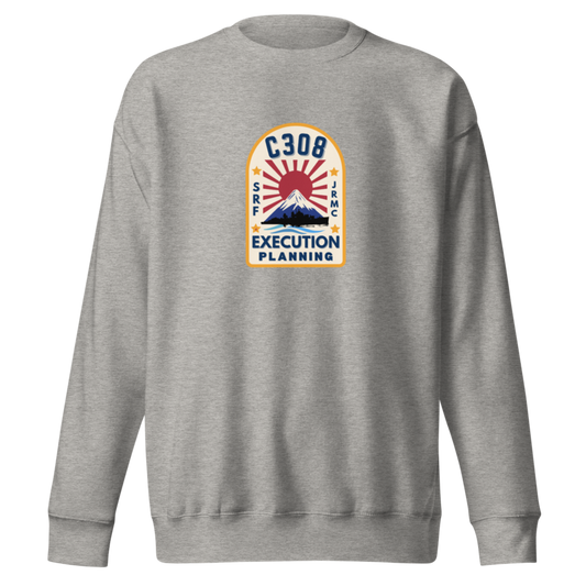 Premium Comfort Crewneck Sweatshirt