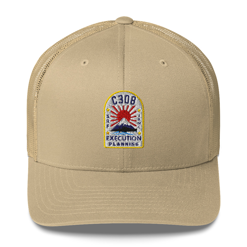 Retro Trucker Cap
