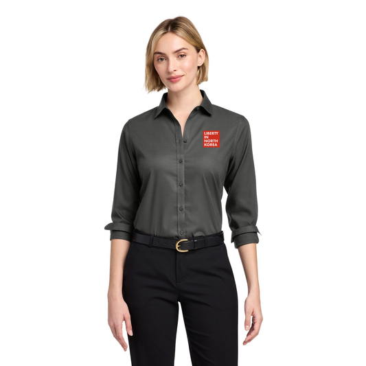 libertyinnorthkorea-brooks-brothers-womens-wrinkle-free-stretch-nailhead-shirt-primary-mockup