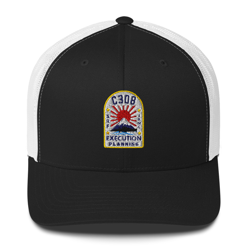 Retro Trucker Cap